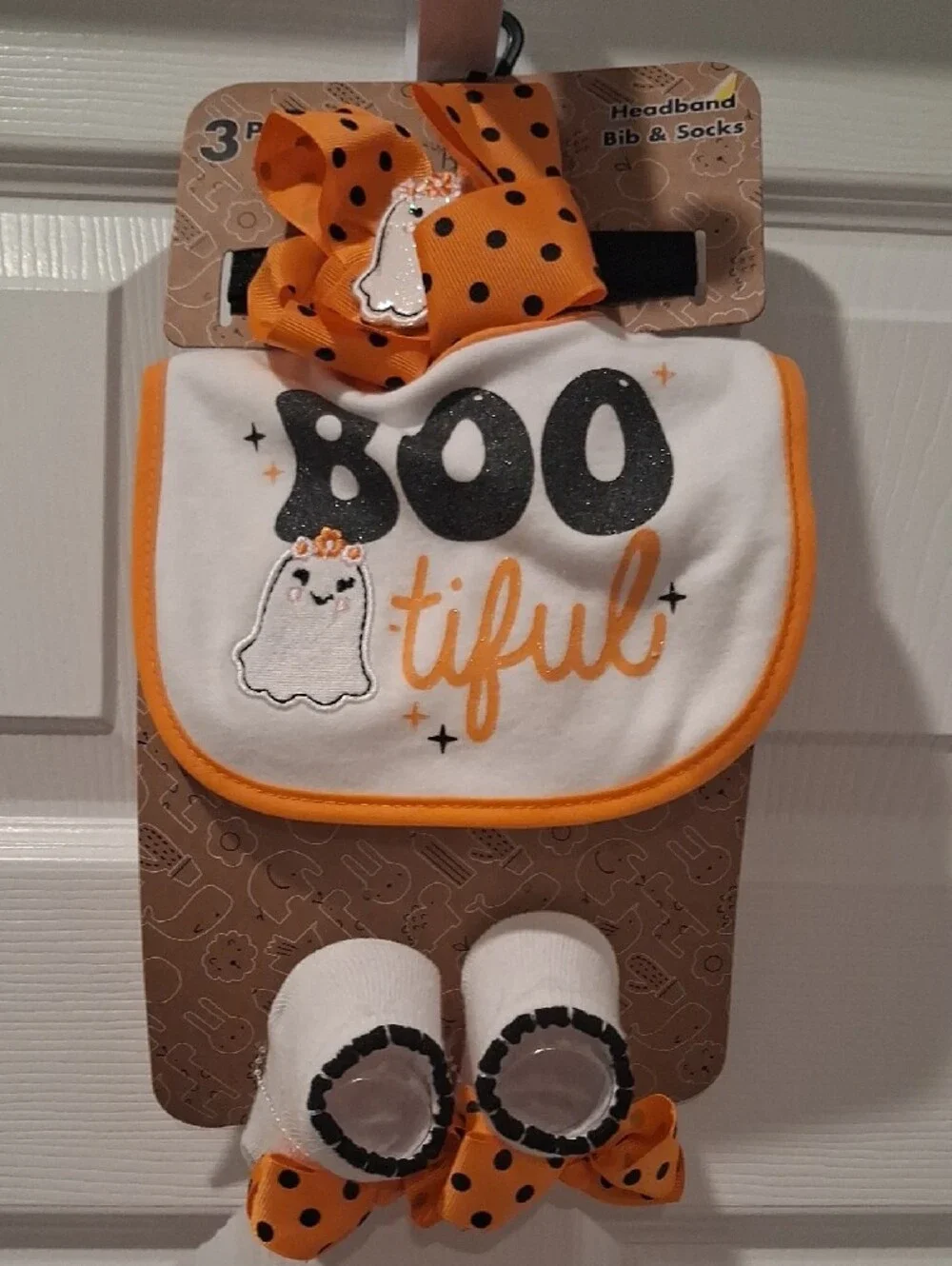 Baby Essentials 